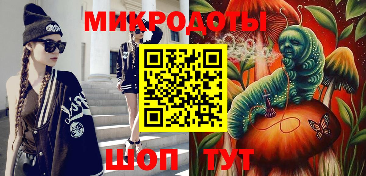 купить наркотики цена  Псилоцибиновые грибы Cubensis  Вход с VPN  Дедовск  Псилоцибиновые грибы мухоморы 