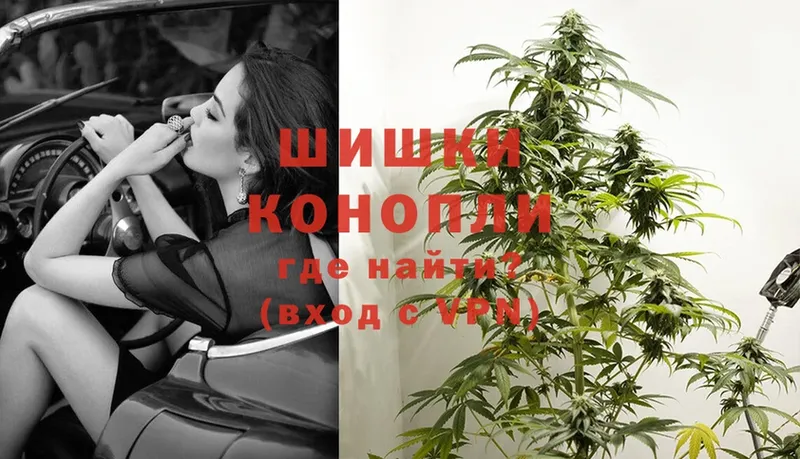 Шишки марихуана OG Kush  купить наркотик  Дедовск 